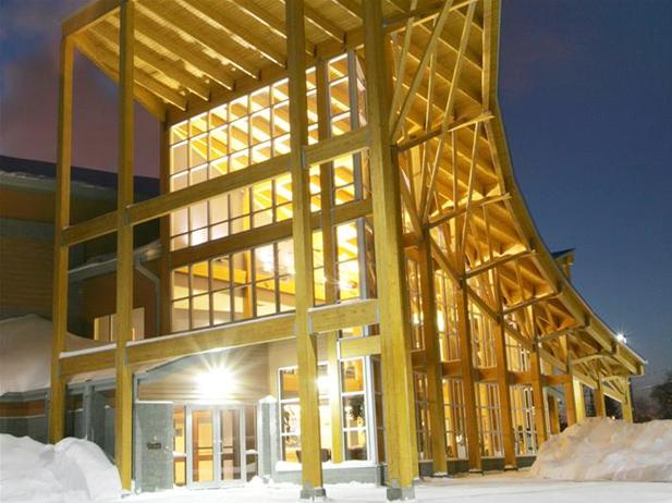 Dryden Regional Training and Cultural Centre